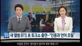 少年互娱最新爆料新闻,最新游戏动态揭秘