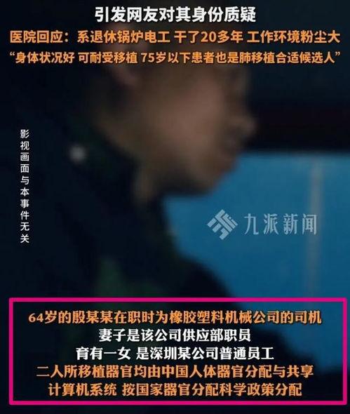 老杨爆料最新,娱乐圈最新劲爆事件大曝光！