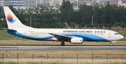 苏州航空爆料最新消息视频